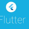 FlutterApp实战·第01天：Flutter安装和配置